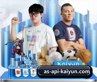 开云体育 APP | kaiyun