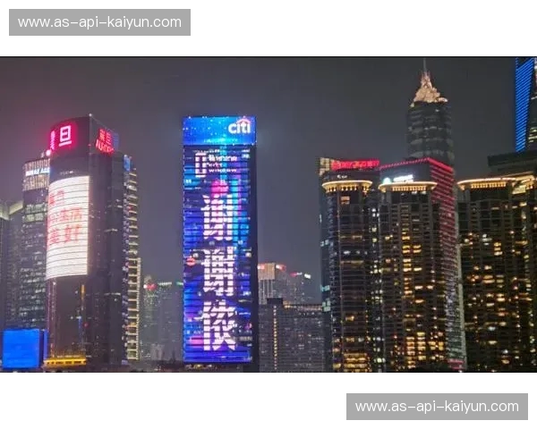 隐形冠军与耀眼魔都：当佛山的“功夫”撞上上海的“繁花”